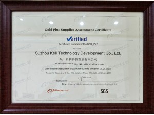 Alibaba-Gold-Certified-Enterprise