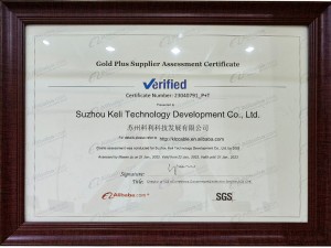 Alibaba-Gold Certified-Enterprise