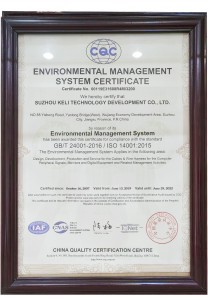 ISO-14001（1）